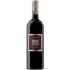 Bild vom Rotwein La Spinetta Casanova Chianti Riserva 2020