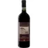 Bild vom Rotwein Sassetti Livio Pertimali Rosso di Montalcino 2023
