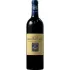 Bild vom Rotwein Chateau Smith Haut Lafitte 2017