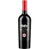 Bild vom Rotwein Bessa Valley Enira Reserva 2019