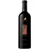 Bild vom Rotwein Justin Isosceles 2021
