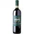 Bild vom Rotwein Fattoria Le Pupille Morellino Di Scansano Riserva 2023