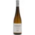 Bild vom Weißwein Anselmo Mendes Contacto Alvarinho 2025
