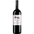 Bild vom Rotwein Papari Valley 3 Qvevri Terraces Saperavi Semi Sweet 2022