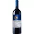 Bild vom Rotwein Fontodi Flaccianello della Pieve 2022