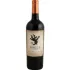 Bild vom Rotwein Bogle Essential Red 2022