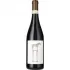 Bild vom Rotwein Poderi Luigi Einaudi Barolo Monvigliero 2021