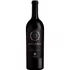 Bild vom Rotwein El Porvenir de Cafayate Icono 2018