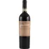 Bild vom Rotwein Ferragu Amarone della Valpolicella 2018
