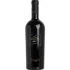 Bild vom Rotwein San Marzano 60 Sessantanni Limited Edition Old Vines Primitivo di Manduria 2020