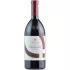 Bild vom Rotwein Podere Forte Petruccino 2022