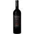 Bild vom Rotwein Arillo in Terrabianca Campaccio 2021
