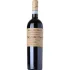 Bild vom Rotwein Dal Forno Romano Amarone della Valpolicella Monte Lodoletta 2016