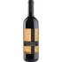 Bild vom Rotwein Gaja Pieve Santa Restituta Brunello di Montalcino 2021