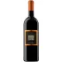 Bild vom Rotwein La Spinetta Il Nero di Casanova 2022