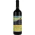 Bild vom Rotwein Castello di Monsanto Chianti Classico Riserva 2022