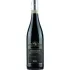 Bild vom Rotwein Brunelli Amarone Campo Dei Titari Riserva 2021