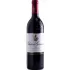 Rotweine Chateau Giscours 2019 (Frankreich)