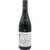 Rotweine Domaine A.F. Gros Vosne-Romanee Aux Reas 2024 (Frankreich)
