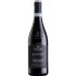 Rotweine Sartori di Verona Regolo Valpolicella Ripasso Superiore 2021 (Italien)