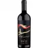 Rotweine Le Guaite di Noemi Tano Rosso Veronese 2018 (Italien)