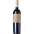 Rotweine Dal Forno Romano Amarone della Valpolicella Monte Lodoletta 2018 (Italien)