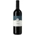 Rotweine Fattoria Le Pupille Saffredi 2022 (Italien)