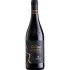 Rotweine Sartori di Verona Reius Amarone della Valpolicella Classico 2020 (Italien)