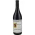Rotweine Produttori del Barbaresco Barbaresco Riserva Rio Sordo 2020 (Italien)