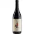 Rotweine Renato Ratti Langhe Nebbiolo Reggimento 2022 (Italien)