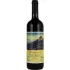 Rotweine Castello di Monsanto Chianti Classico Riserva 2021 (Italien)