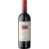 Rotweine Podere Sapaio Bolgheri Superiore Sapaio 2021 (Italien)