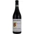 Rotweine Produttori del Barbaresco Barbaresco Riserva Muncagota 2021 (Italien)
