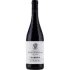 Rotweine Poderi Luigi Einaudi Barolo Cannubi 2021 (Italien)