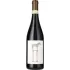 Rotweine Poderi Luigi Einaudi Barolo Monvigliero 2021 (Italien)