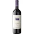 Rotweine Podere Sapaio Bolgheri Volpolo 2024 (Italien)