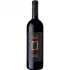 Rotweine Herdade do Peso Alentejo Reserva 2021 (Portugal)