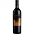 Leviathan Red 2018