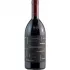 Podere Forte Guardiavigna 2016