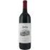 Jordan Winery Cabernet Sauvignon 2017