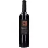 Bogle Old Vine Zinfandel 2021