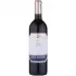 CVNE Imperial Gran Reserva 2017