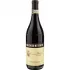 Oddero Barolo Villero 2017