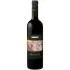 Tua Rita Perlato del Bosco 2022