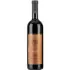 Paolo Scavino Barolo Monvigliero 2020