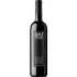 Baigorri Reserva Rioja 2018