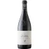 Chateau de Vaudieu Chateauneuf du Pape L'Avenue 2018