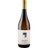 Djokovic Chardonnay 2024