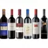 Abbildung Super Toskaner Verkostungsset