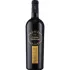 Rotweine Bodegas Valdemar Conde de Valdemar Edicion Limitada 2020 (Spanien)